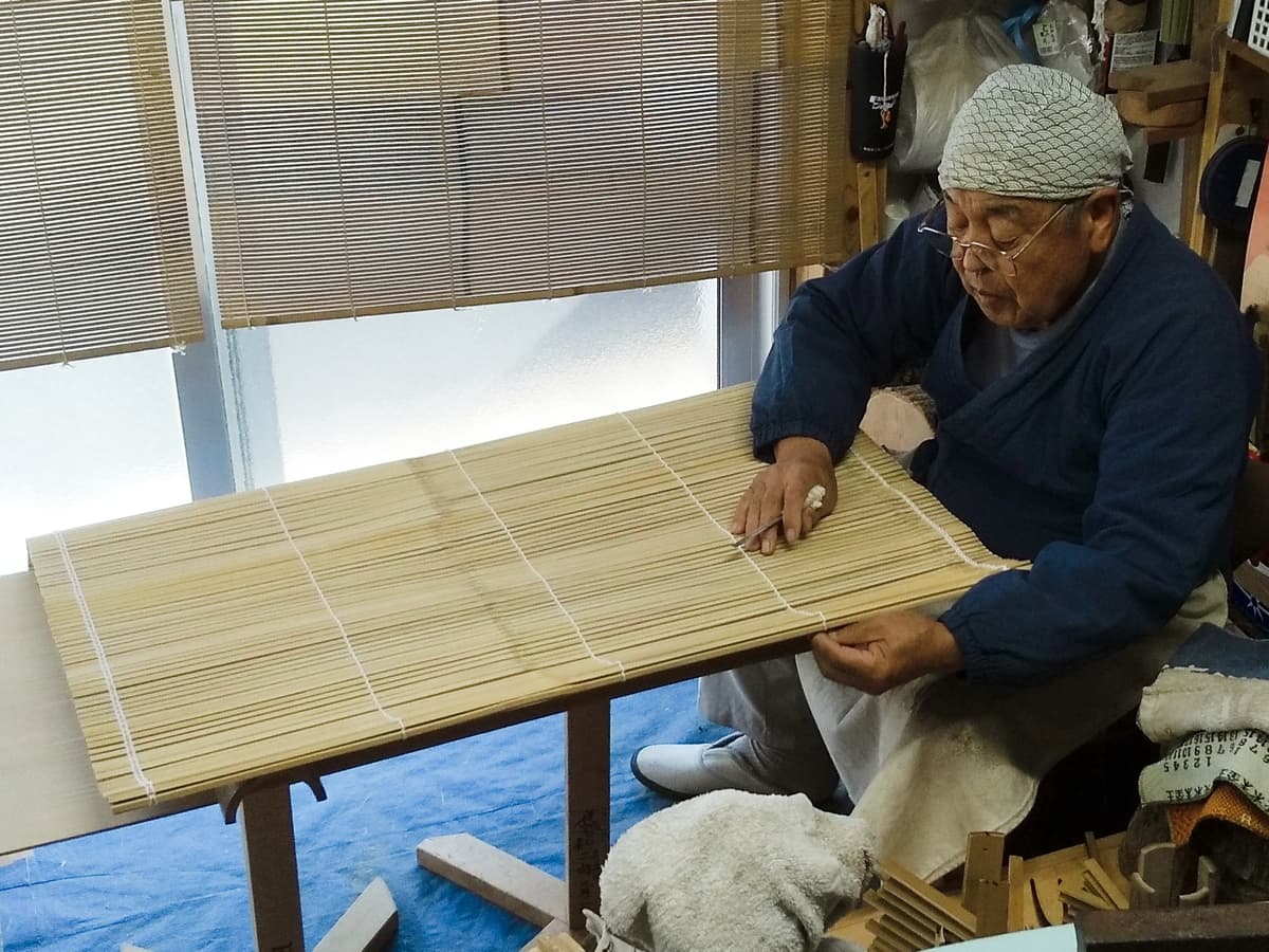 竹細工・業務用品事業